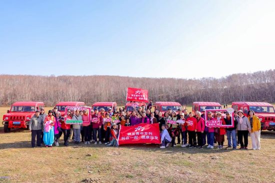 “十五五”应对老龄化再深入，昆药集团“777”品牌布局多元助老体系