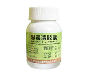  皮肤“脆皮”了？患者亲测湿毒清胶囊专治秋冬干性湿疹的“干裂痒”