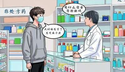 感冒嗓子疼吃什么药好得快？速看这份用药指南