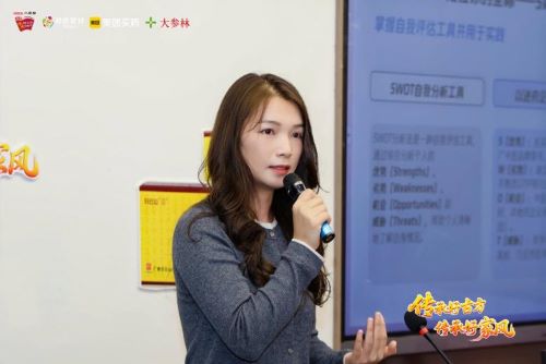 守正传古方，青春谱新章：白云山小柴胡×广州中医药大学共赴守正创新之约