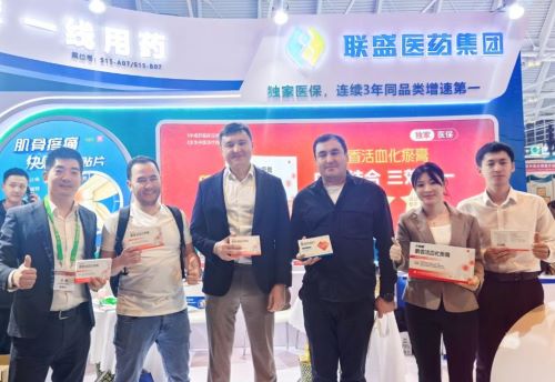 COA2025津门骨科学术盛会，联盛医药TDDS双星点亮骨科创新之光