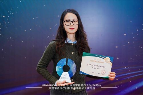 实力认证！正大九力 ® 盐酸氨糖荣登家庭常备风湿骨病用药榜单