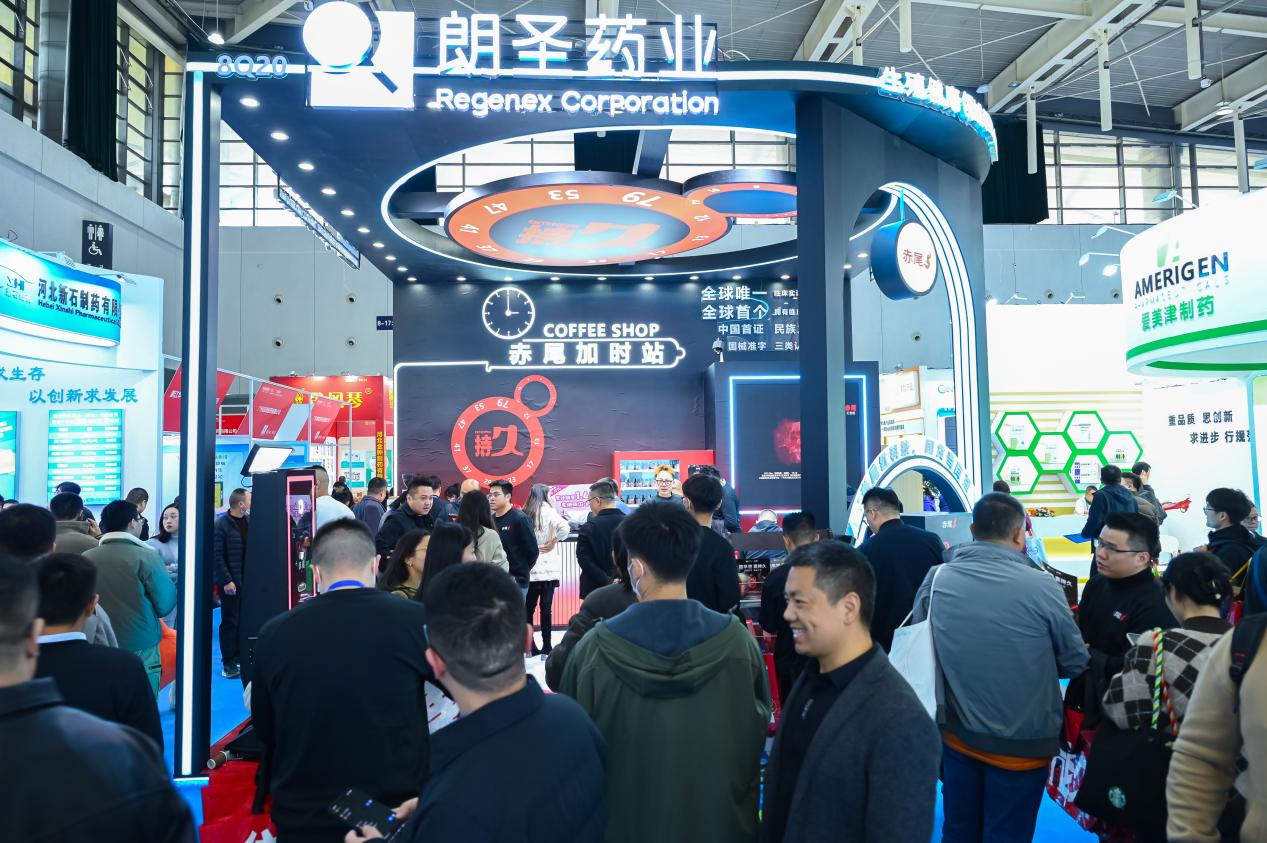 朗圣推出国内首款持久型避孕套，或将推动三类药械合规运营！