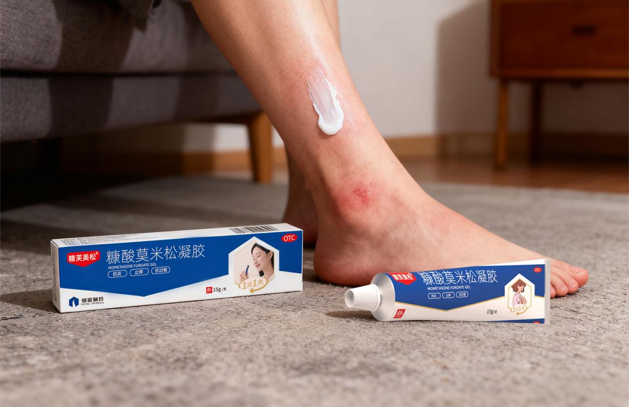 过敏性皮炎湿疹怎么办？