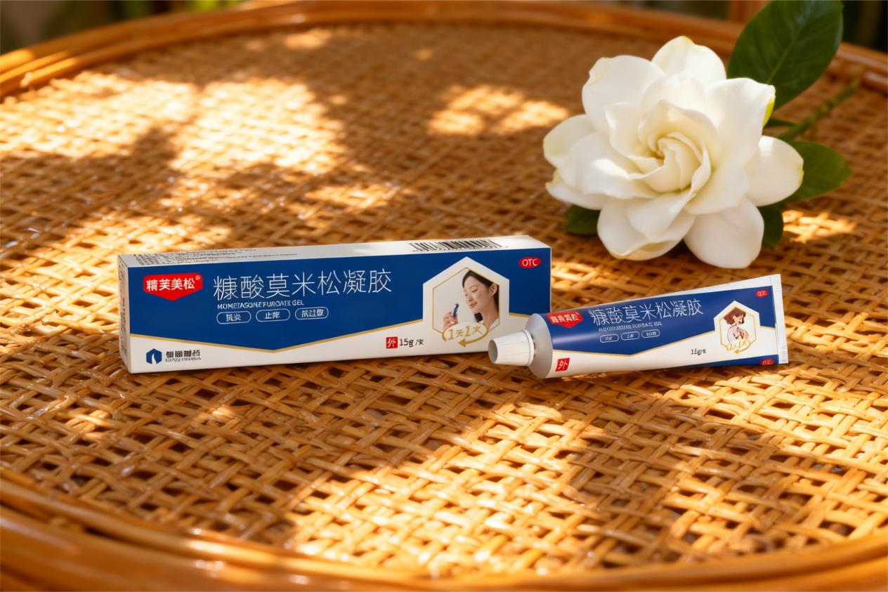 糠酸莫米松凝胶治皮炎效果怎么样？