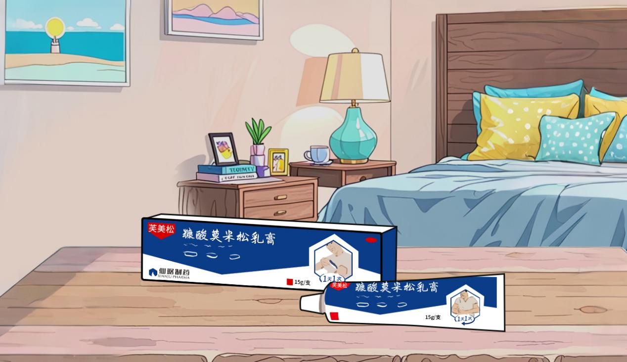 慢性湿疹很痒怎么办？