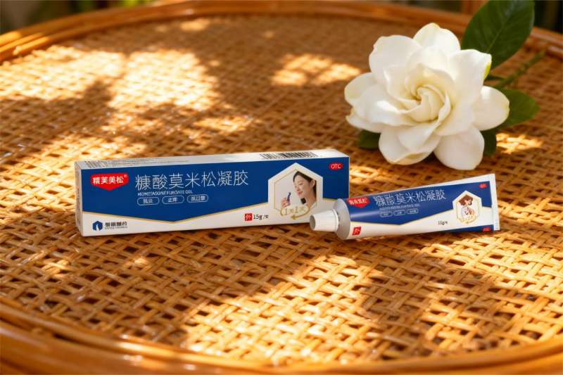 糠酸莫米松凝胶治皮炎效果怎么样？