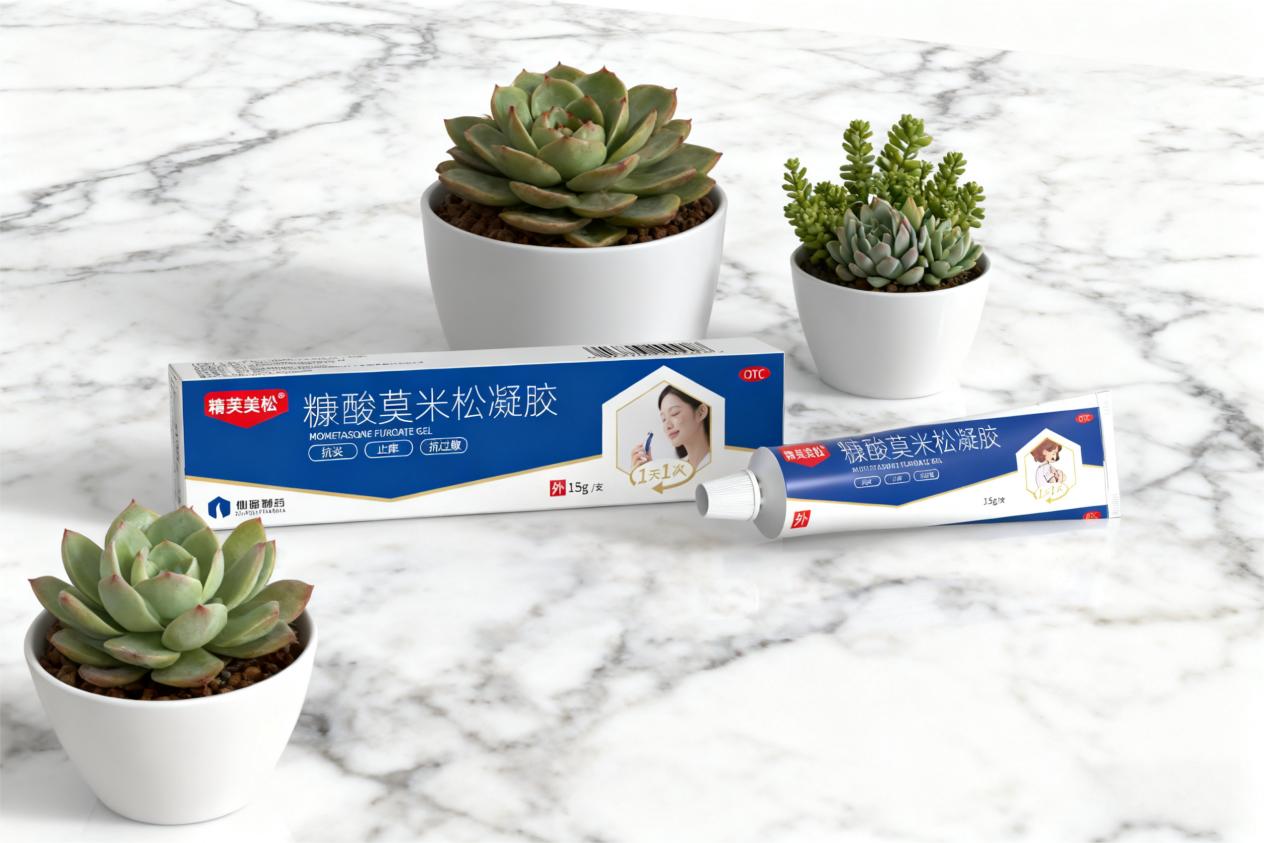 糠酸莫米松凝胶有激素吗？安全性怎么样？