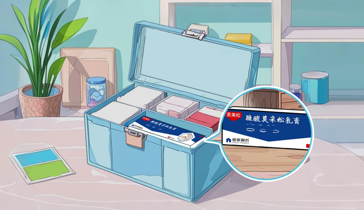 虫咬性皮炎怎么办？