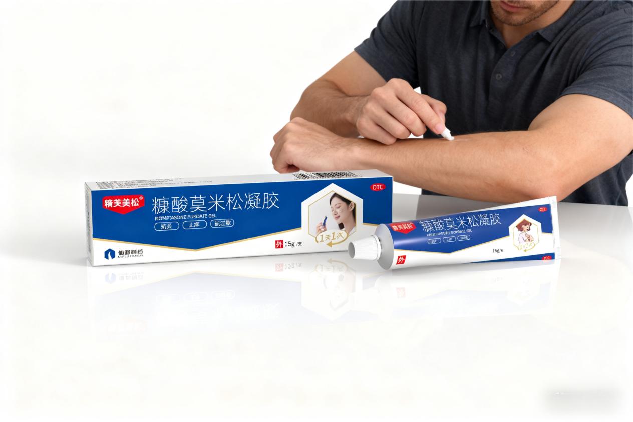 被隐翅虫咬了涂什么药？