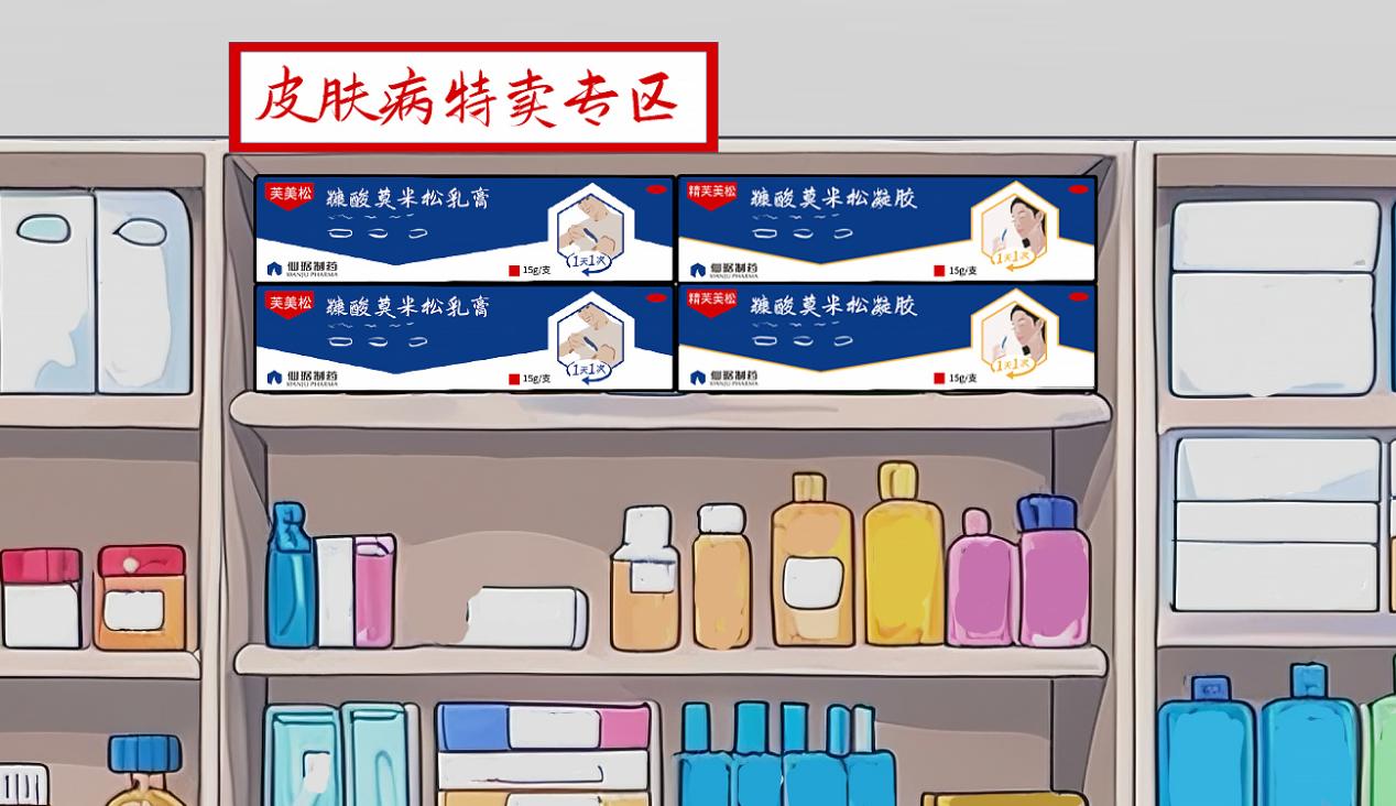 家里备好这两支药膏，解决90%的皮肤问题，快来了解一下！