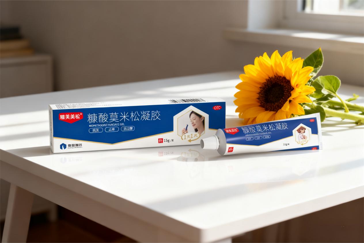 一文说明糠酸莫米松凝胶与他克莫司软膏哪个更好？