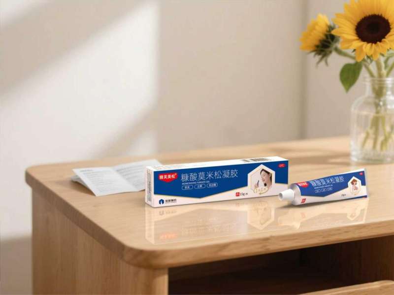 外阴湿疹用什么药效果好？