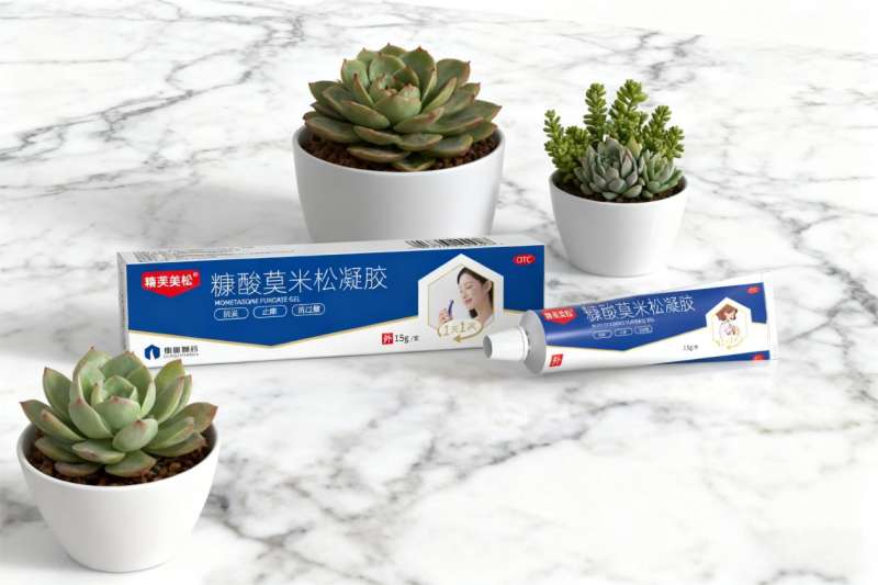 糠酸莫米松凝胶有激素吗？安全性怎么样？