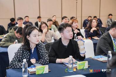 秀山丽水聚贤才，数智健康启新章——第十四届四美星耀未来青年论坛圆满落幕