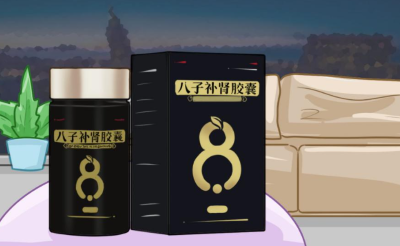 腿疼酸疼是怎么回事？这个细节你可能忽略了