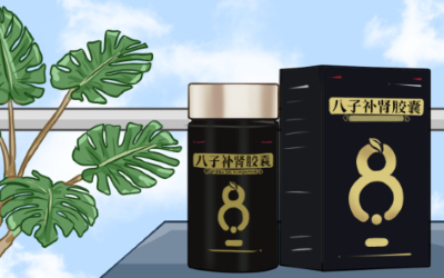 而立之年备孕艰难，子宫早衰是什么原因引起的？