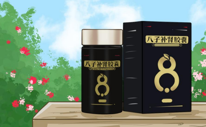 经常腰疼是什么原因男性？这个原因容易被忽视！