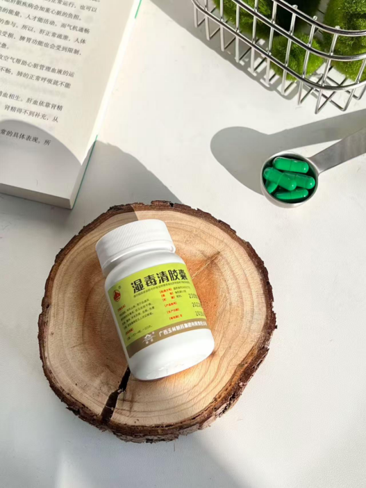 痒痒痒，秋冬季干性湿疹高发，止痒还须辨证用药