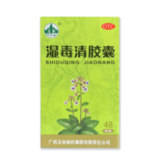 痒到崩溃？荨麻疹吃什么中药？成病友圈秘密暗号