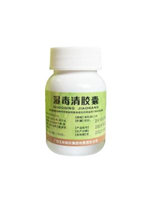 疹瘙痒别再忍！特应性皮炎吃玉林湿毒清，3大改变让人惊喜