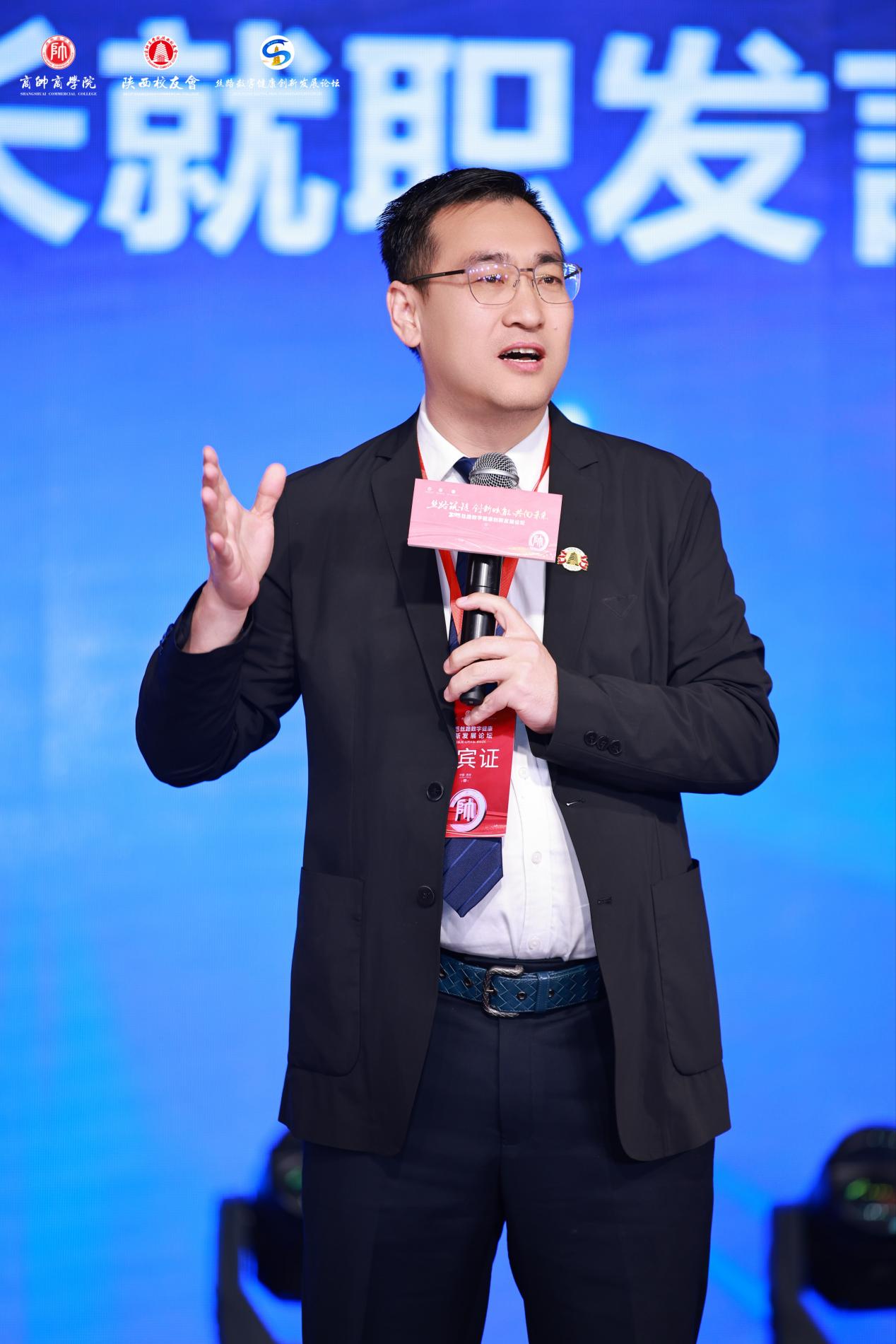 热烈祝贺商帅陕西校友会第三届理事会换届大会圆满举行