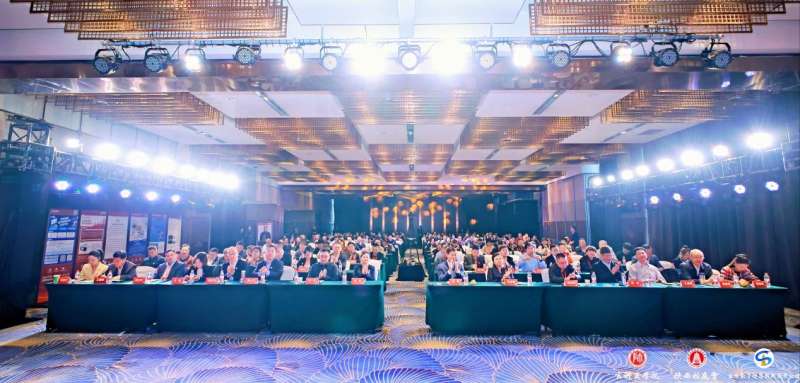 “丝路数字健康创新发展论坛暨商帅陕西校友会换届晚宴”圆满举行