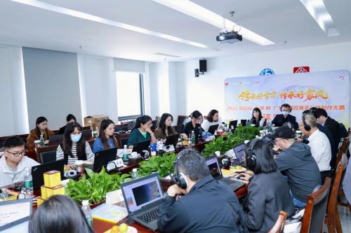 守正创新，家风绵长：2025白云山小柴胡广东省高校青年公益创作大赛评审会圆满举行