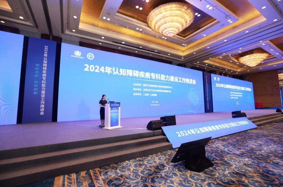 六六脑平板怎么用？靠谱吗？