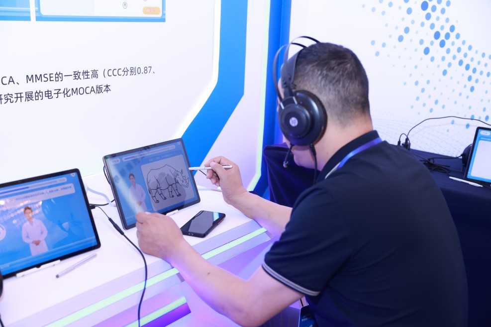 六六脑认知训练系统有用吗？