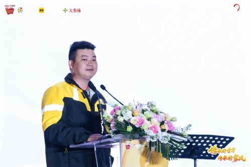 以创意诠释传承，以青春致敬经典2025白云山小柴胡广东省高校青年公益创作大赛圆满收官