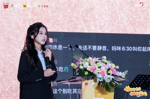 以创意诠释传承，以青春致敬经典2025白云山小柴胡广东省高校青年公益创作大赛圆满收官