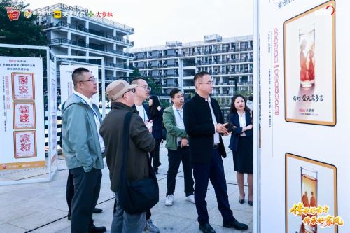 以创意诠释传承，以青春致敬经典2025白云山小柴胡广东省高校青年公益创作大赛圆满收官