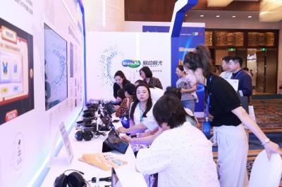 数字疗法怎么使用的？