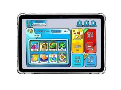 数字疗法怎么使用的？