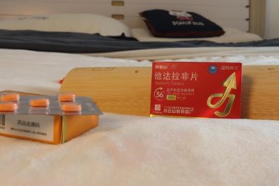 他达拉非哪个牌子的安全性高