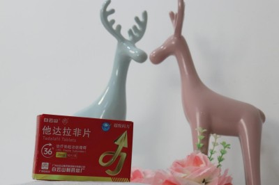 不和谐可以吃他达拉非调理吗？