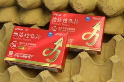 三高人群可以服用他达拉非吗？