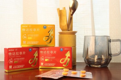 告别ED困扰：超级码力效果如何