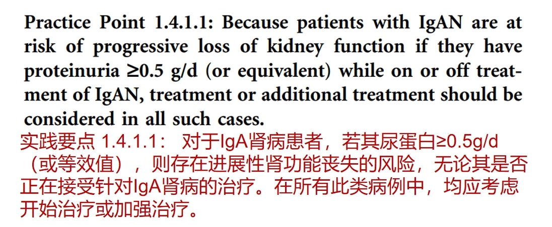 世界肾脏日 | 从现在开始，用三个问题重新认识你的肾脏