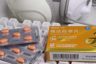 想要效果最大化？这份超级码力正确服用方法请收好