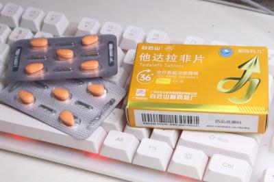 超级码力正确服用方法，你真的了解吗？