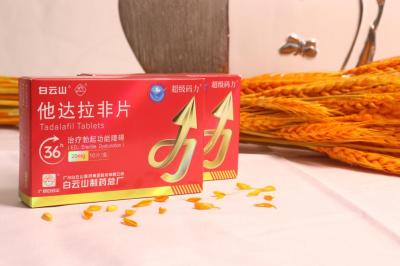 走出误区，科学解读超级码力正确服用方法