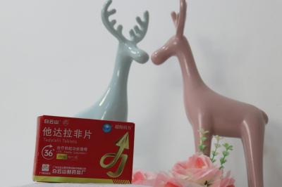 超级码力和金戈区别详解：从药效时长到服用方法