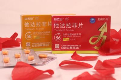 探究超级码力可以延时吗及其正确使用方法