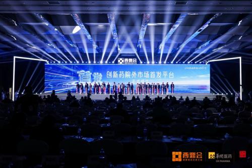 5 万人鏖战湖州！2026 西鼎会首日燃爆院外市场！新品首发、工商签约、趋势定调三重生意新局