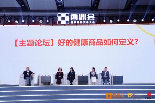 5 万人鏖战湖州！2026 西鼎会首日燃爆院外市场！新品首发、工商签约、趋势定调三重生意新局