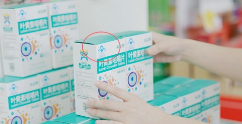 跨境保健品合规大考与行业信任重建