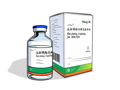 美佑恒注射用维贝柯妥塔单抗效果好吗？