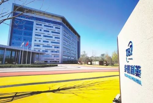 步长制药董事长赵涛博士：创新药+公益心，企业才能在变革中站稳